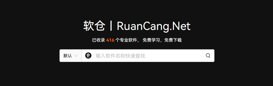 Adobe全家桶各个版本